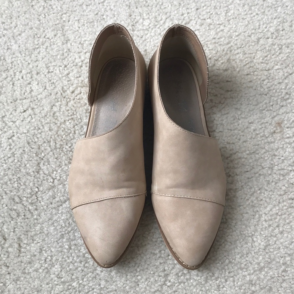 Mi.iM Open Side Cream Booties Size 7